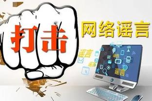 开云app官方入口在哪截图4